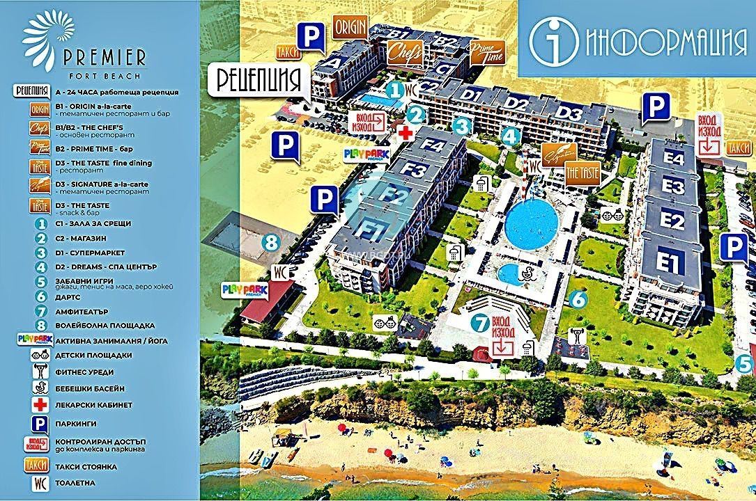 MIESZKANIE W ATRAKCYJNYM KOMPLEKSIE PREMIER FORT BEACH SVETI VLAS — zdjęcie 3